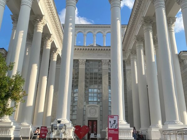 Квест-прогулка без гида «Архив памяти ВДНХ» - фото 4