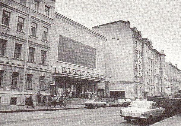 «Цой жив!» — По местам группы КИНО. Рокерская экскурсия - фото 1