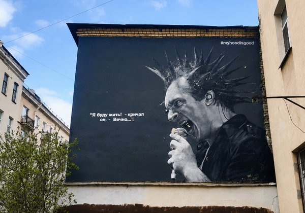 «Всё это — рок'н'ролл»: прогулка по истории рок-музыки