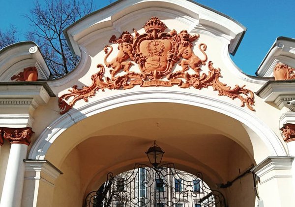 Усадьба графов Шереметевых
