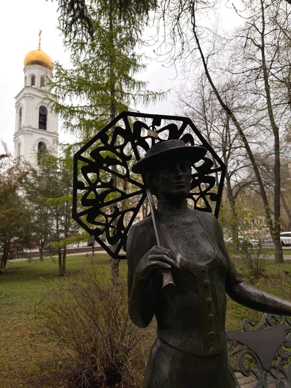 Она — Самара: история города в женских судьбах