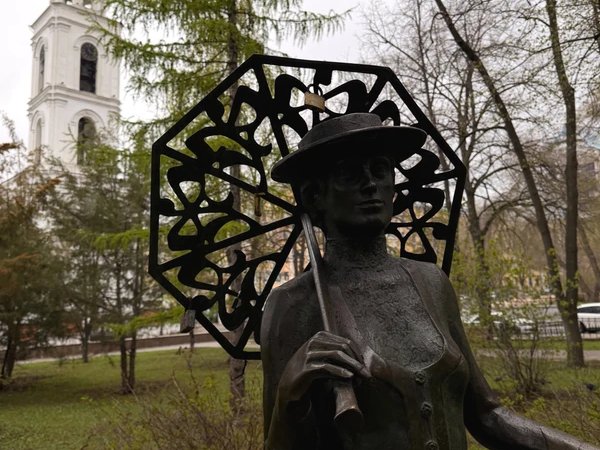 Она — Самара: история города в женских судьбах