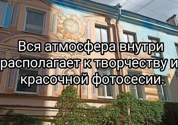 Мастер-класс: Фонарь в витражной технике «Тиффани» - фото 3