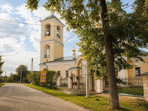 Квест-прогулка в вашем смартфоне «Верея: самый маленький город Подмосковья» - фото 3