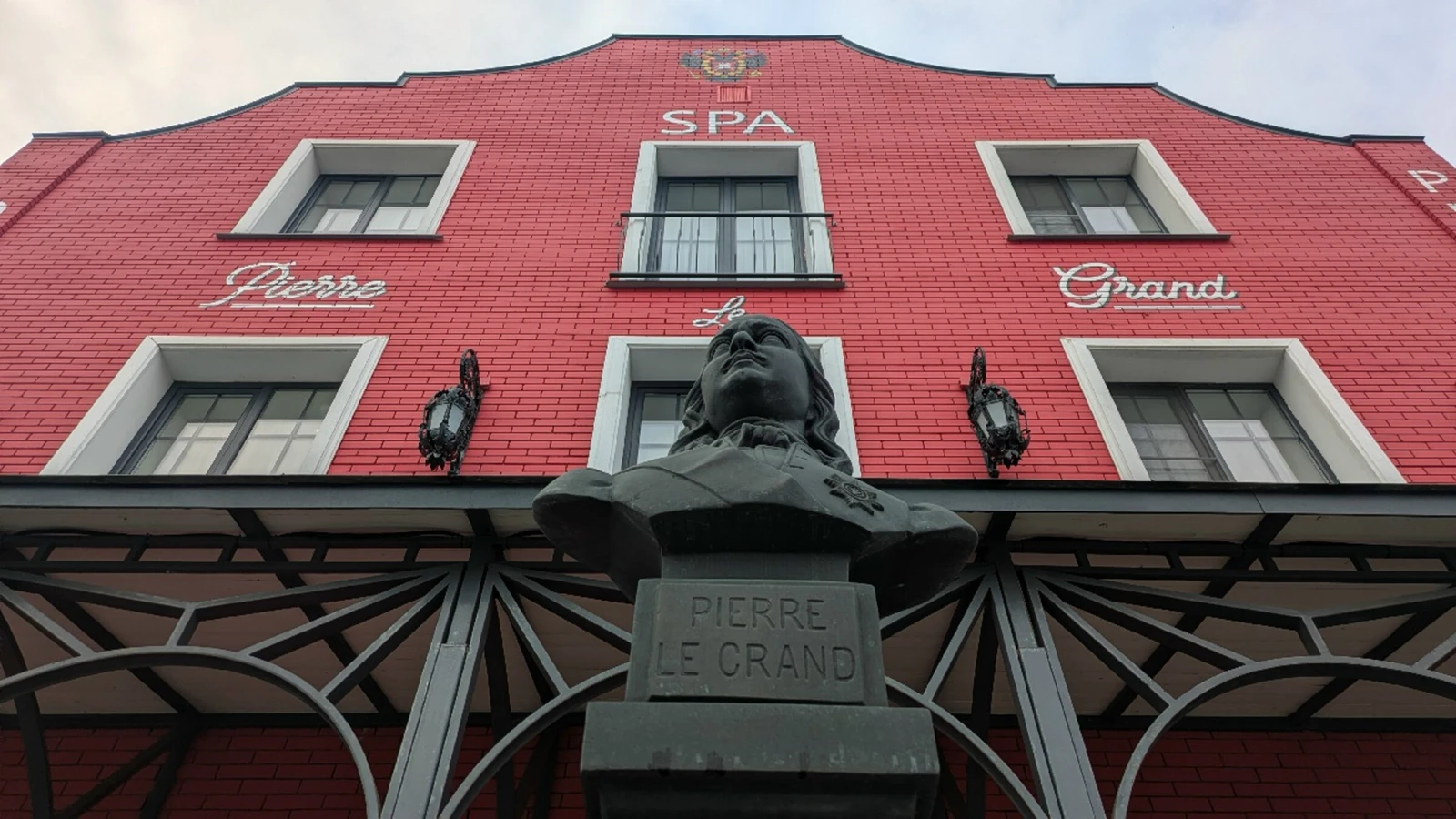 Переславские каникулы Петра I (на вашем транспорте)