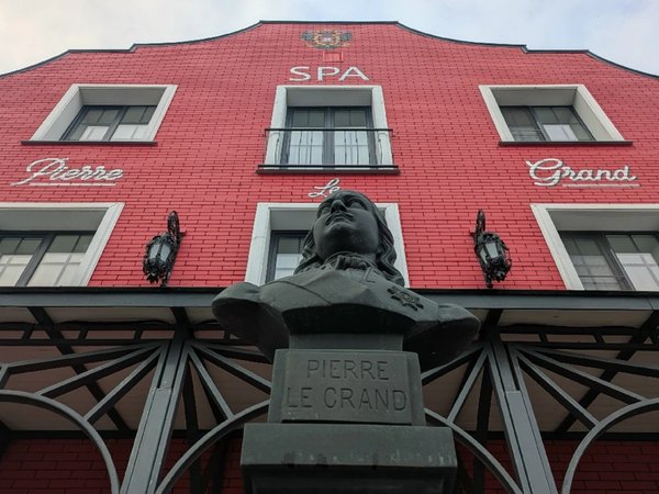 Переславские каникулы Петра I (на вашем транспорте)
