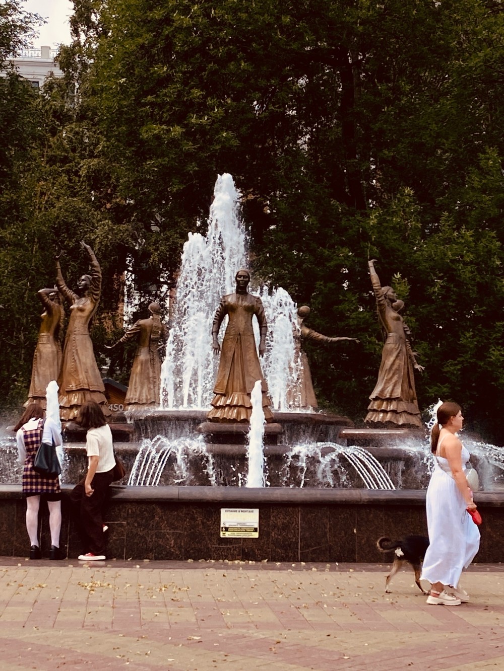 Колчан и стрелы: экскурсия по центру Уфы со стрельбой из лука - фото 4