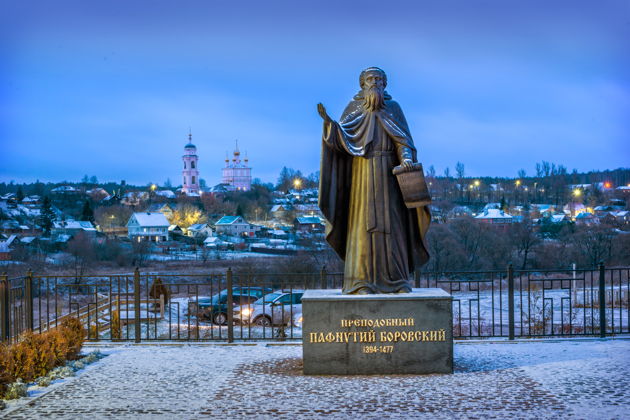 Экскурсия в Боровск из Обнинска на транспорте туристов-4