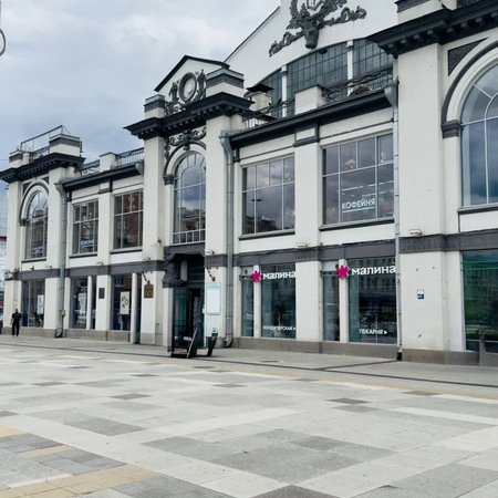 Город, где рождались хиты