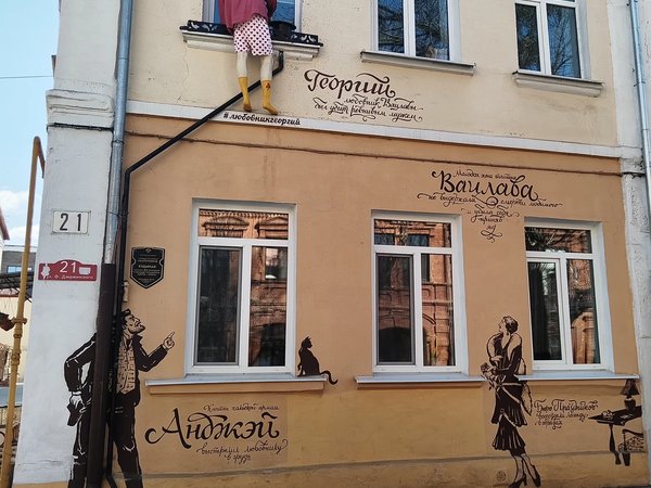 От средневекового Берестья к современному Бресту - фото 3