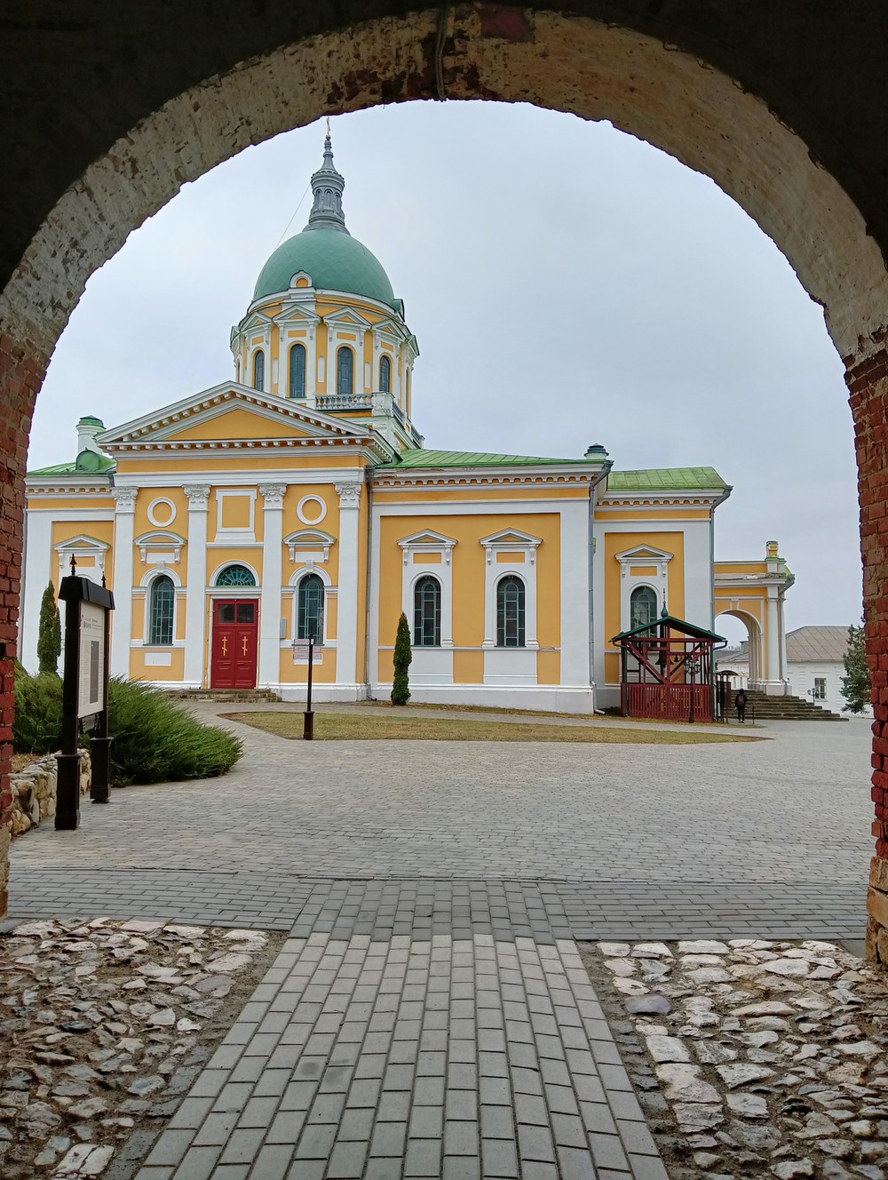 Зарайск — не в раю, а за раем - фото 3