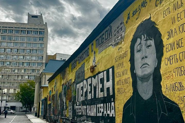 Другой Арбат: скрытые истории и переулки
