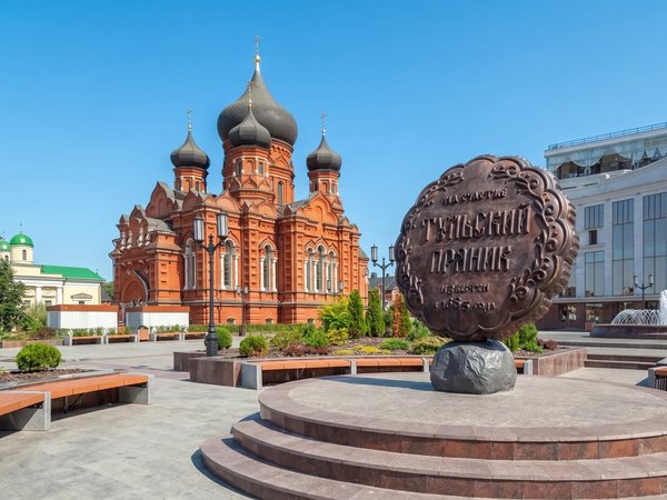 Мобильный квест «Тула за один день» (без гида) - фото 1