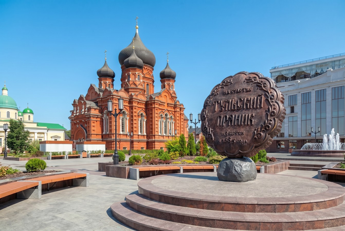 Мобильный квест «Тула за один день» (без гида)