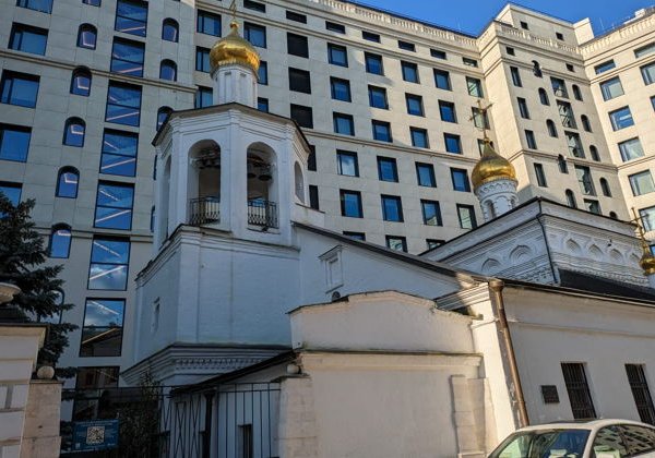 Загадки Замоскворечья. От Овчинников до Кадашей - фото 3