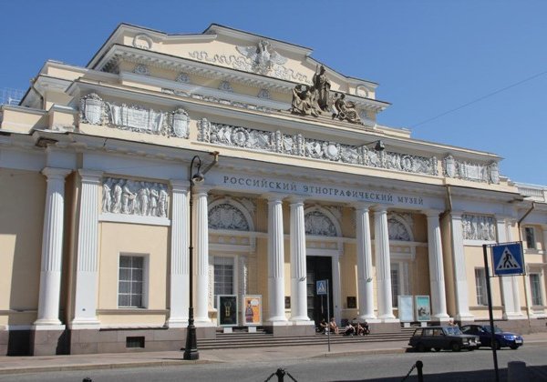 Визит в Российский этнографический музей