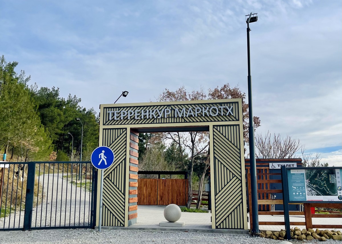 Маркхотский хребет и лучшие смотровые — утренний треккинг по горам Геленджика - фото 3