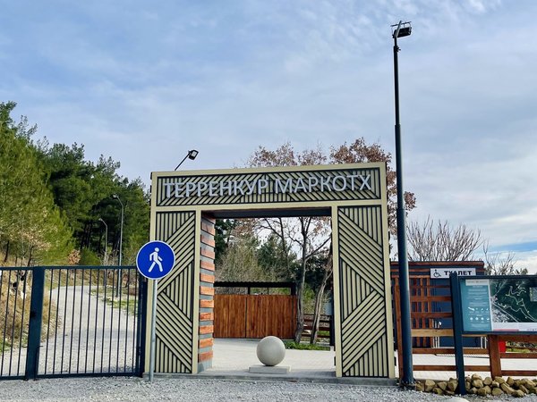 Маркхотский хребет и лучшие смотровые — утренний треккинг по горам Геленджика - фото 3