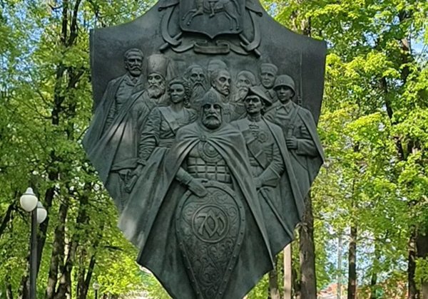 Детективный квест по историческому центру Клина