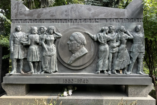 Новодевичье кладбище. Мистика и судьбы