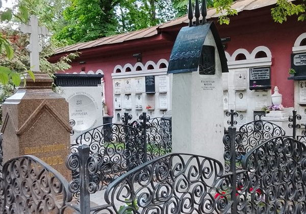 Вокруг Булгакова на Новодевичьем кладбище (14+) - фото 1