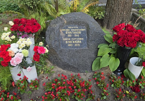 Вокруг Булгакова на Новодевичьем кладбище (14+)