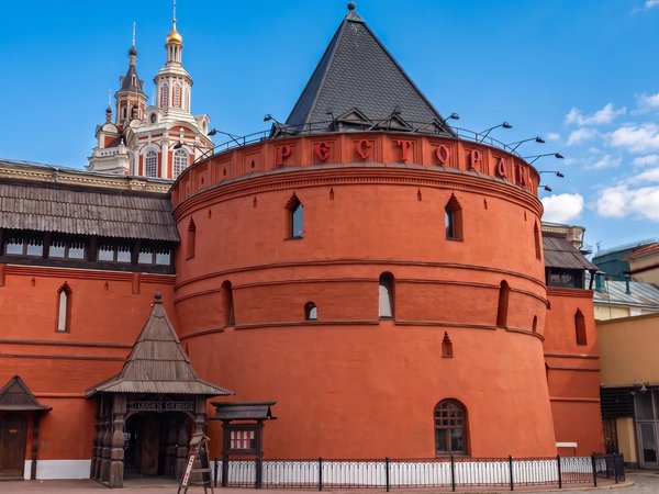 Тайна купеческой Москвы: детективный квест по Китай-городу (без гида) - фото 2