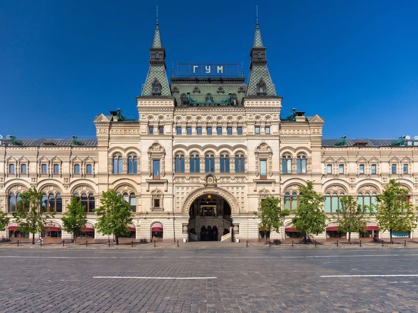 Тайна купеческой Москвы: детективный квест по Китай-городу (без гида) - фото 3