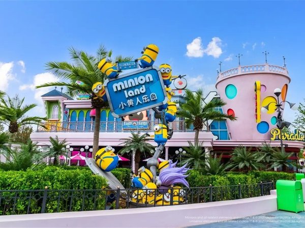 Взрослый билет в Universal Beijing Resort