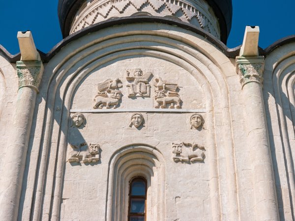 Боголюбово и церковь Покрова на Нерли - фото 3