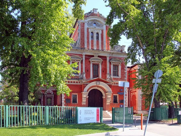 Короли русского чаепития: автобусная экскурсия в Москве - фото 4