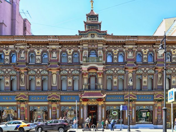 Короли русского чаепития: автобусная экскурсия в Москве - фото 1