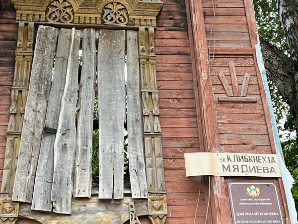 Деревянное кружево Нерехты - фото 2
