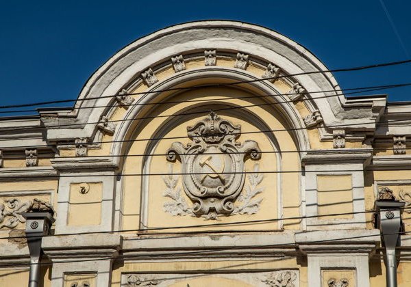 Будни старого Краснодара: аудиоэкскурсия в повседневность Серебряного века - фото 1