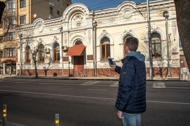 Фото экскурсии - Прогулка по Краснодару Серебряного века: аудиогид в прошлое - 7