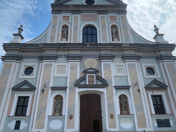 Тайны Несвижа и рода Радзивиллов - фото 4