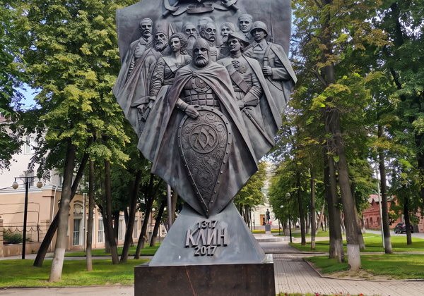 Квест-экскурсия по Клину: тайны старого города без гида - фото 3