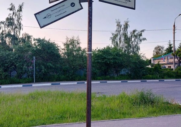 Коротко о главном из истории Серпухова - фото 3