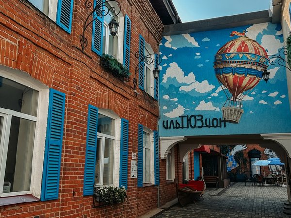 Фотоэкскурсия по старинным дворикам Перми - фото 3