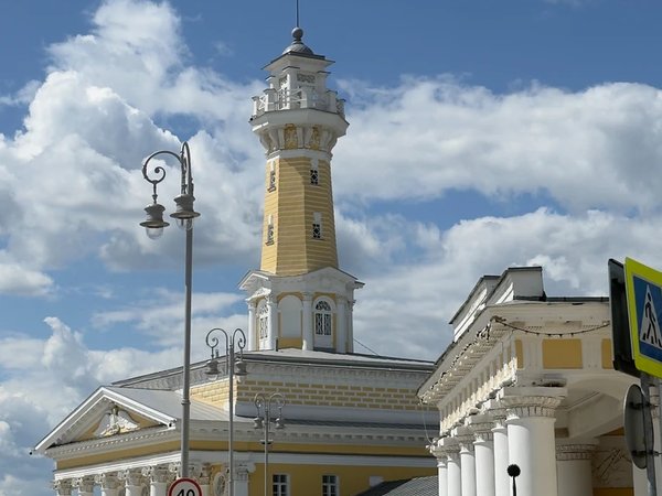 Про историю Костромы - фото 1