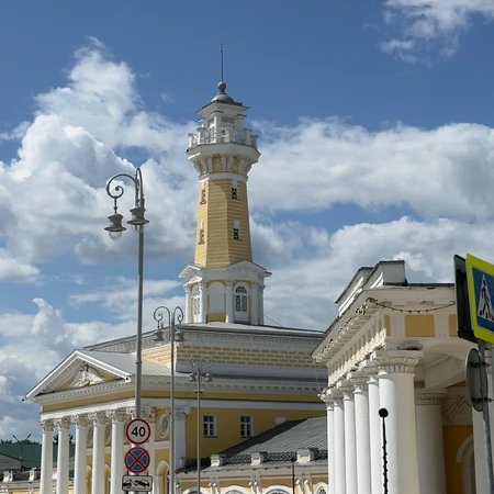 Про историю Костромы