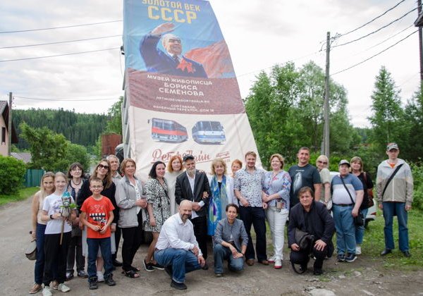 Экскурсия в музей «Золотой век СССР» - фото 3