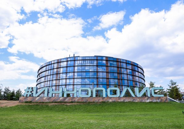Групповая экскурсия по Иннополису — городу будущего