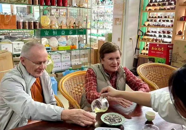 Чайный Гуанчжоу: дегустация и мастер-класс по завариванию - фото 3