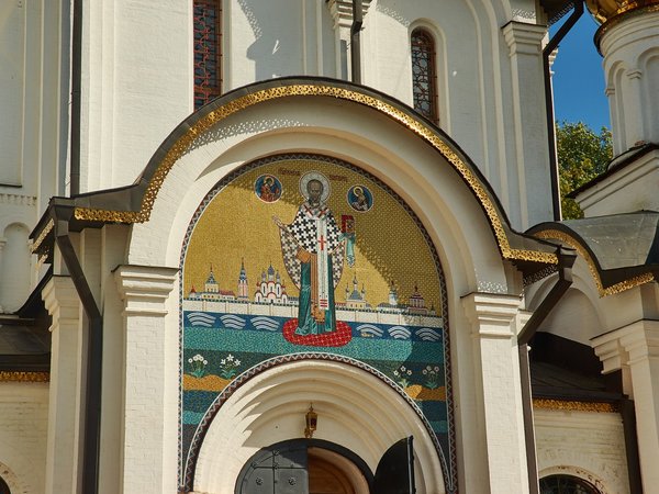 Из Москвы — к святым местам в Переславле-Залесском и его окрестностях - фото 4