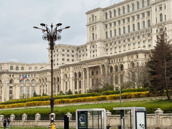 По Бухаресту времён социализма - фото 4