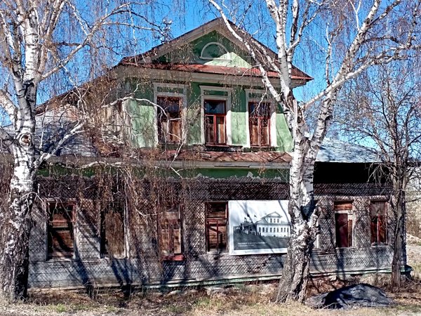 По Бажовским местам: Полевской и Азов-гора