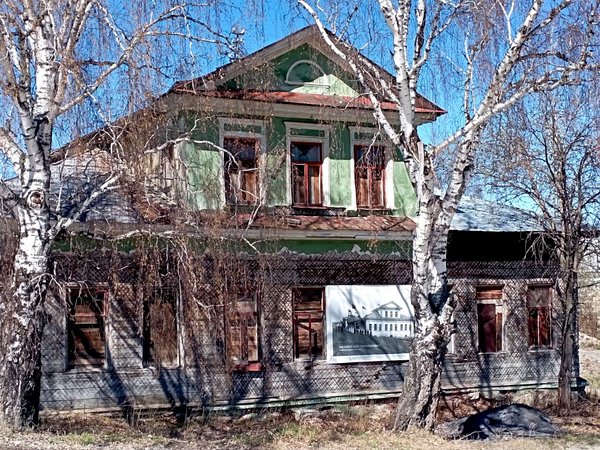 По Бажовским местам: Полевской и Азов-гора - фото 2