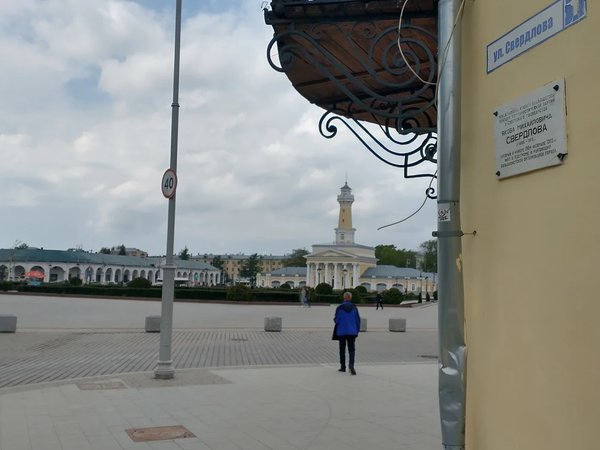 Островский в Костроме: прогулка с секретом - фото 1