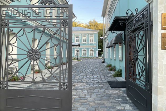 Лекари Заарбатья. История медицины в переулках Арбата - фото 2